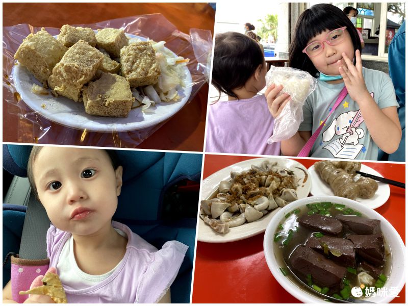 台東曙光渡假酒店 - 【五館聯合】媽咪愛特談四人房一泊一食平日住宿券-無使用期限