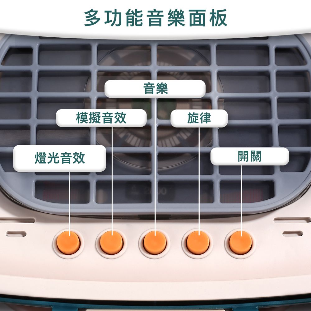 CuteStone - 兒童購物推車與烤肉玩具