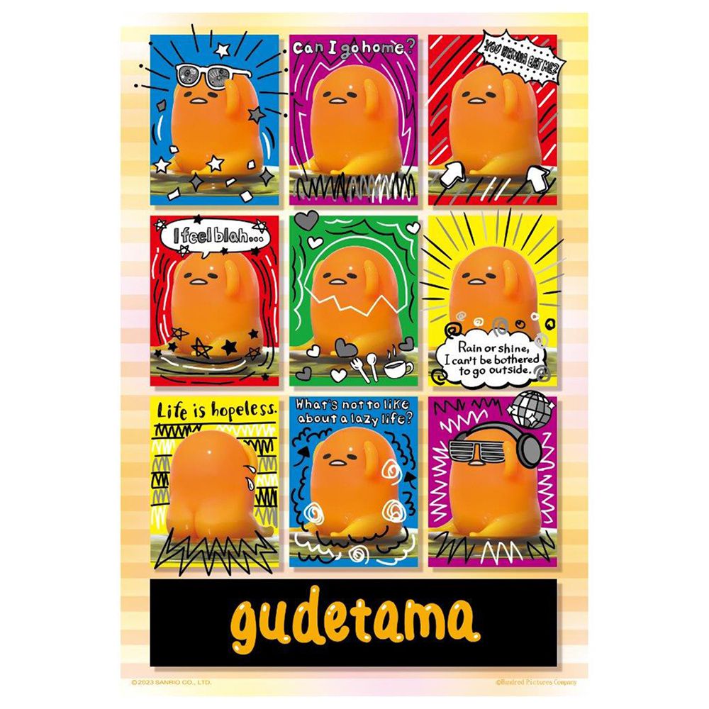 Gudetama 蛋黃哥 百變蛋黃哥 拼圖300片