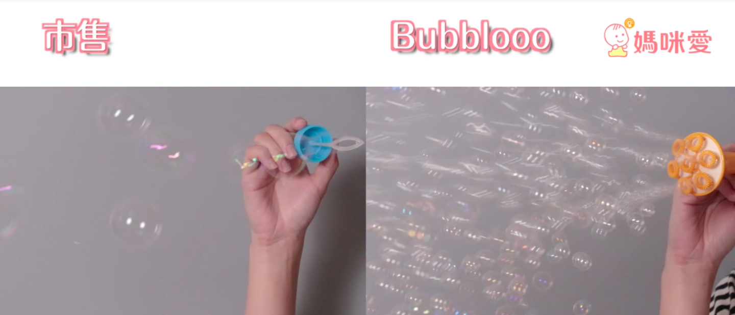 韓國 BUBBLOOO - 小號角長頸鹿吹泡泡神器-套組-主機+118ml補充液