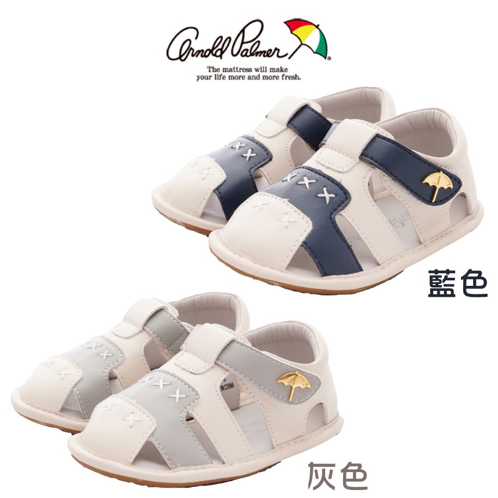 Arnold Palmer 雨傘牌 - 護趾軟軟學步涼鞋款(寶寶段)-藍