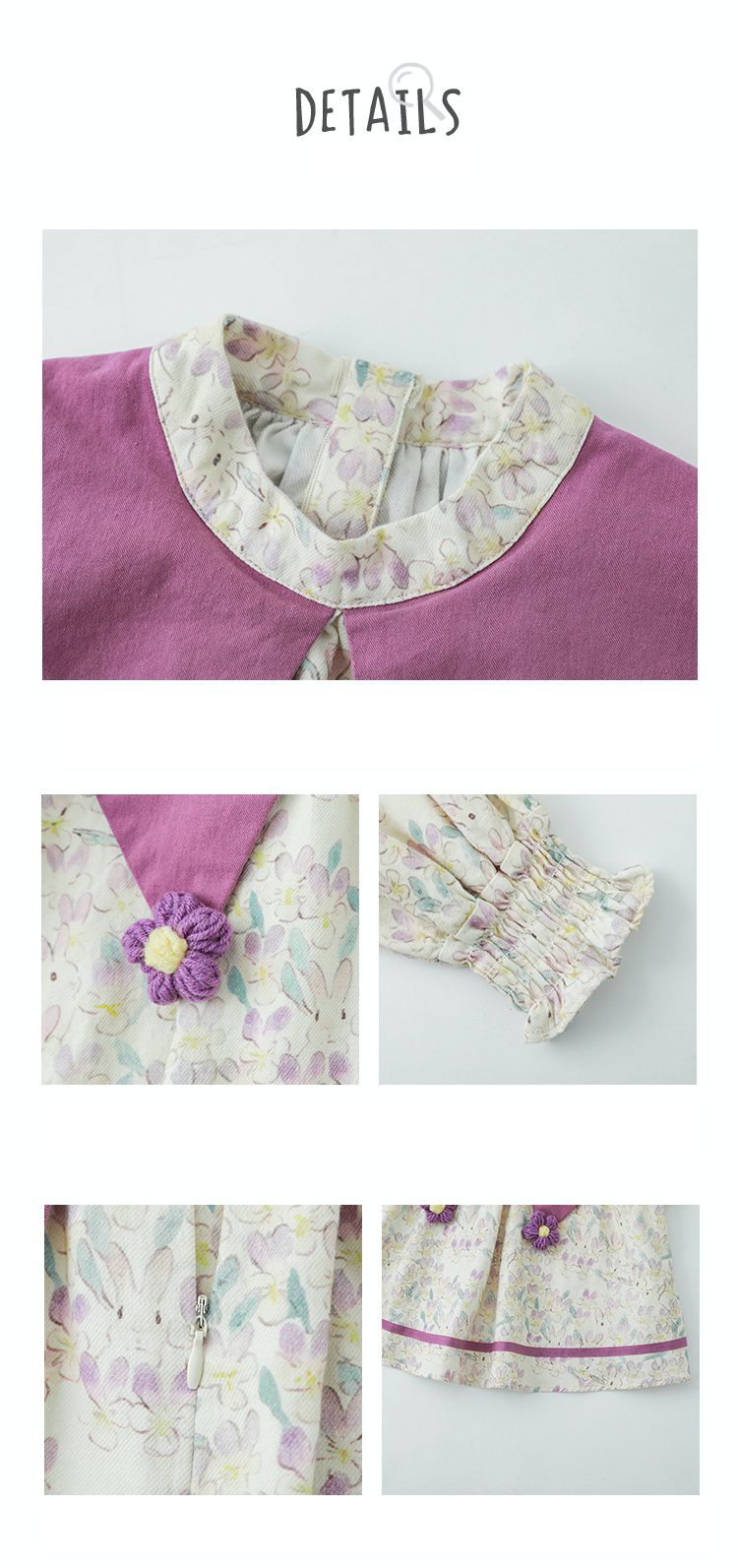 腰鬆緊束口花苞長褲-兔子與花-杏色