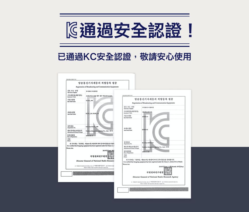 韓國 Bebe Deco - DIY迷你聖誕樹/聖誕樹燈飾組-復古霧紅 (30X45cm)