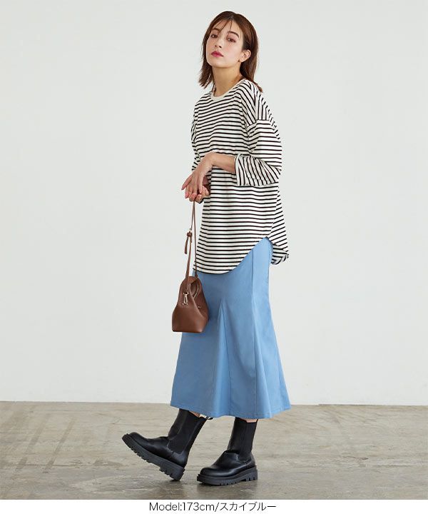 日本 Kobe Lettuce - 顯瘦剪裁修身魚尾長裙-淺杏