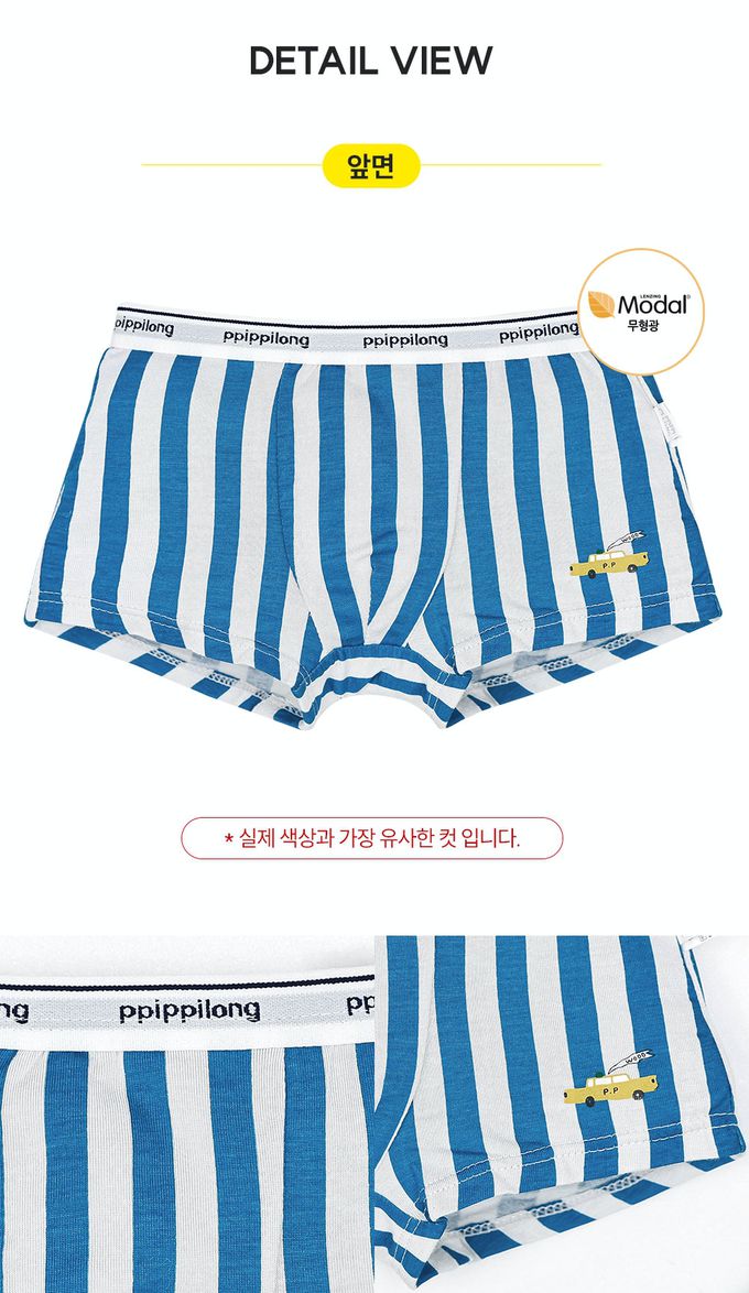 韓國 Ppippilong - 莫代爾親膚四角褲(男寶)-直紋車車