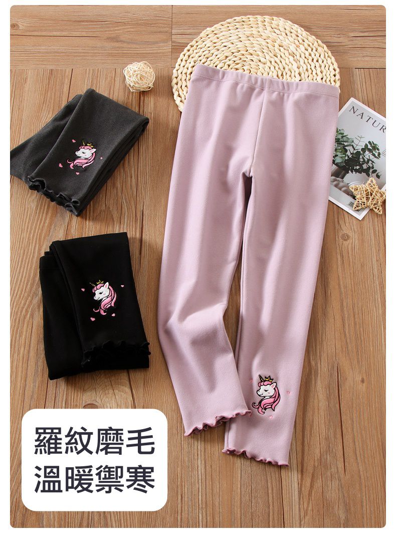 MAMDADKIDS - 磨毛保暖內搭褲-蝴蝶結-紫色