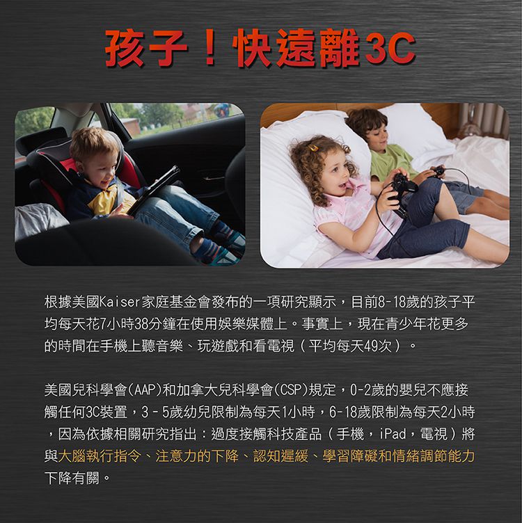 荷蘭BS - 門掛式健力球