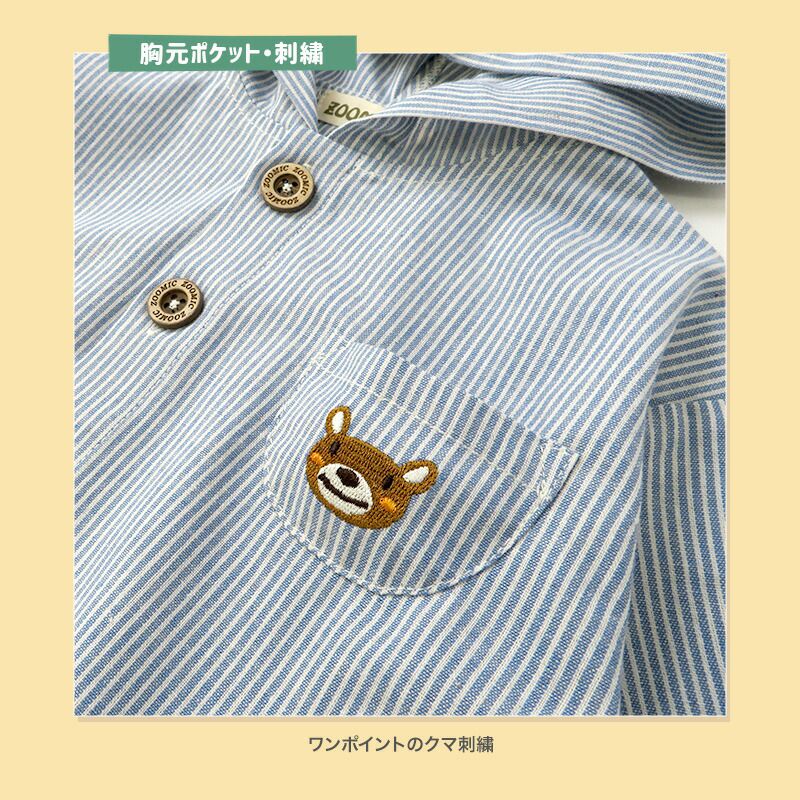 日本 ZOOLAND - 小熊刺繡口袋休閒連帽外套-藍條紋