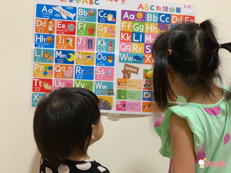 双美生活文創 - ABC點讀學習寶盒-波波狗點讀筆*1隻＋ABC認知圖典*1本＋圖鑑點讀書*1本＋ABC點讀掛圖*1張＋注音點讀卡*1張