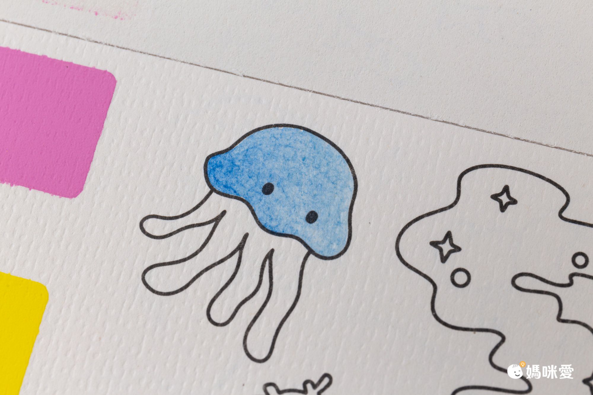 水彩繪畫塗鴉畫本(水彩畫紙款)-動物派對 (12.8x19.2cm)-12張塗鴉畫紙+一支水彩筆