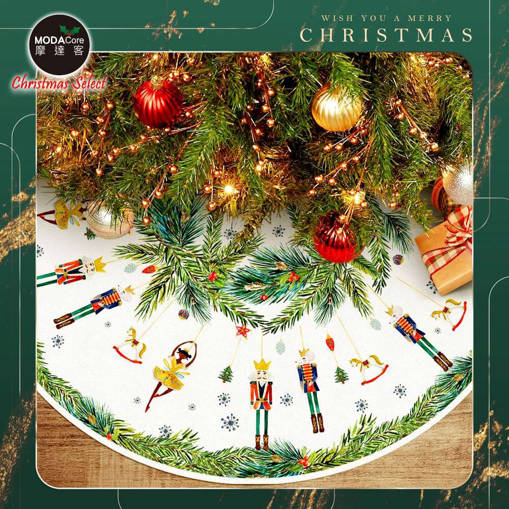 胡桃鉗圓舞曲白綠16號聖誕樹裙90cm_聖誕樹裝飾底墊