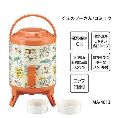 日本CAPTAIN STAG - 迪士尼 保溫保冷飲料桶(可伸縮架高)-米奇漫畫-紅 (2.9L)