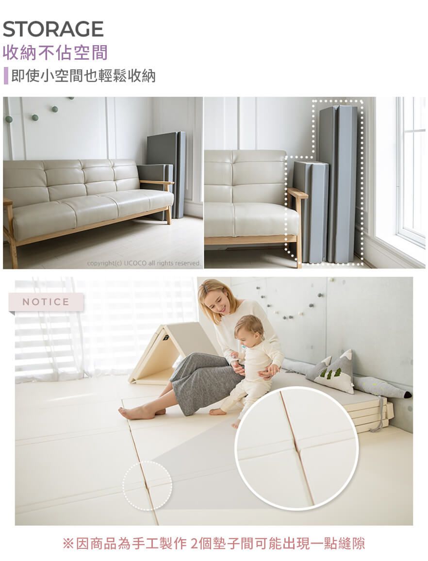 韓國 GGUMBI/DreamB - GGUMBI/LICOCO 蛋捲折疊式無縫地墊-252x140cm(灰)