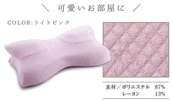 日本 SU-ZI - AS 快眠枕(低款)+專用替換枕套-水藍