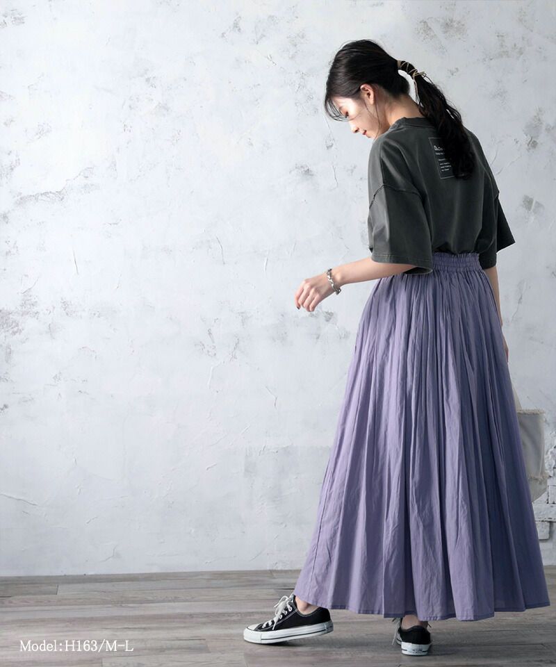 日本 Classical Elf - 100%棉 超修身垂墜感長裙-檸檬黃