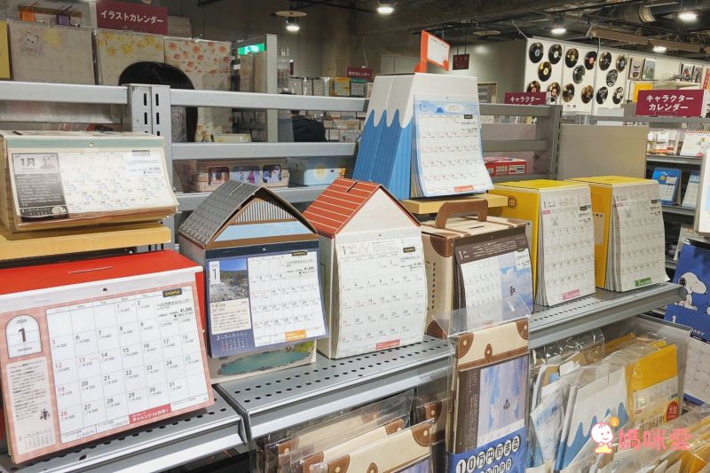 日本代購 - 日本製存錢筒月曆-2022-賽錢箱(5万円)