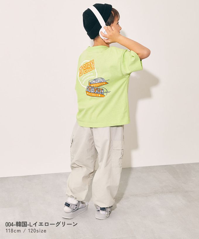 日本 devirock - 100%棉 世界美食印花短袖上衣-台灣小吃-薄荷綠