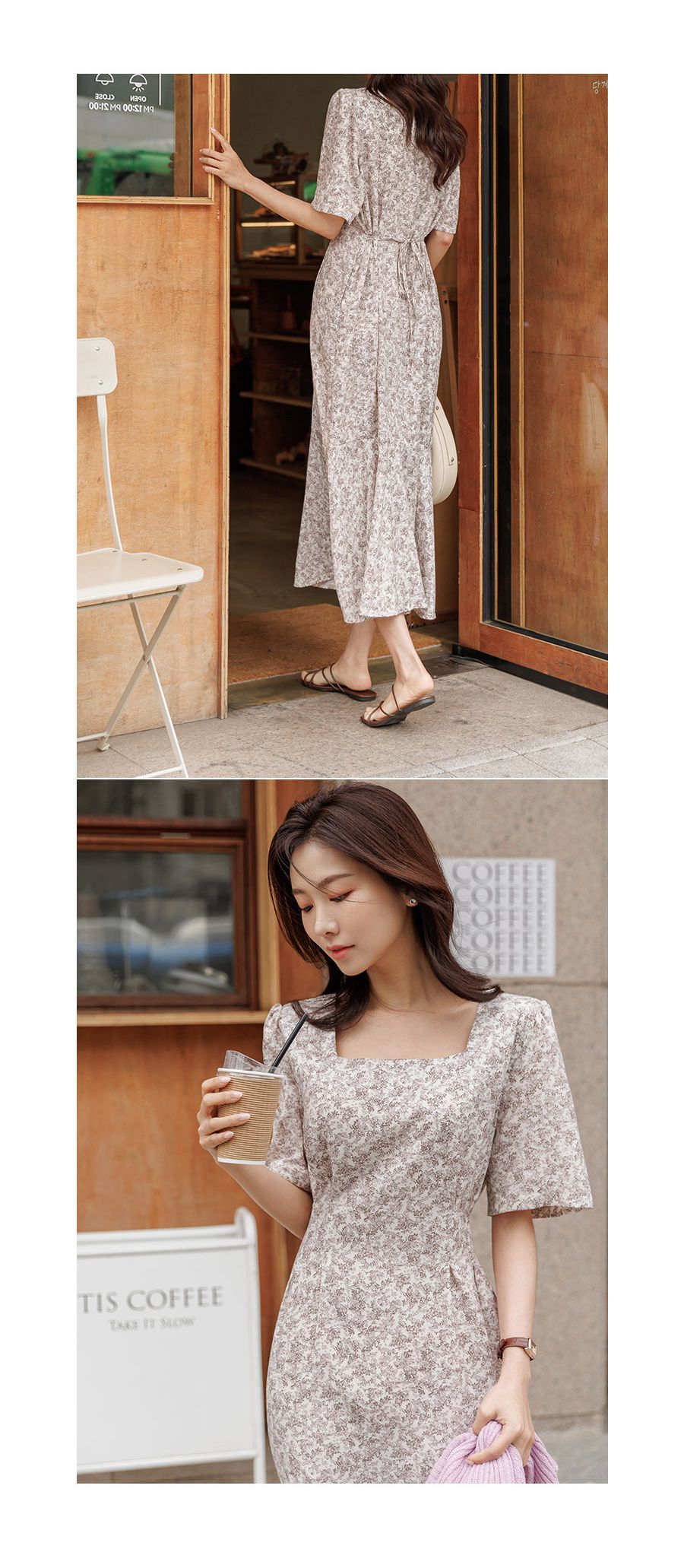 韓國 Urbantheroom - ㄩ字領收腰綁帶拼接洋裝-白底碎花 (Free)