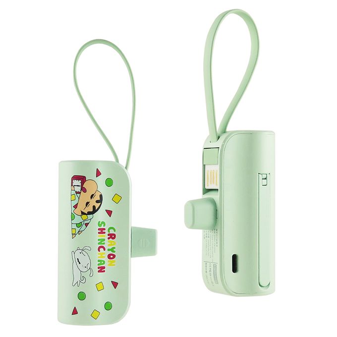 蠟筆小新 - 5000mAh 直插式行動電源 膠囊支架口袋行動電源-Lightning / Type-C 充電頭-睡衣綠色-台灣公司貨