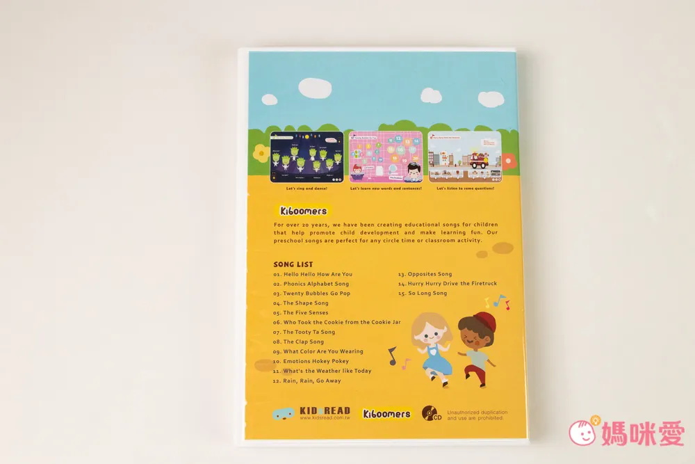 聖誕節禮物首選【KIDsREAD】自然發音點讀套組，英語啟蒙必備！