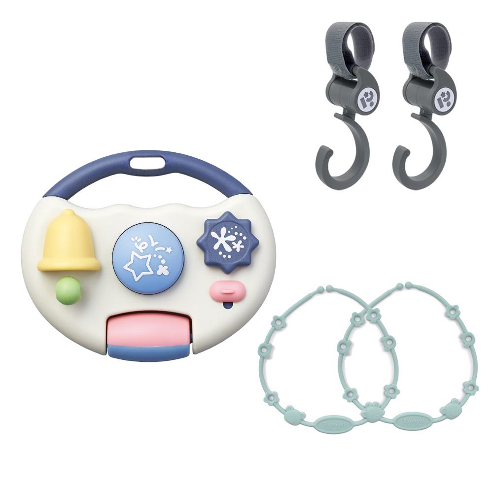 迷你遊戲板+BabyCity多功能旋轉掛鉤x2+多功能防掉帶海霧藍x2-薄霧灰