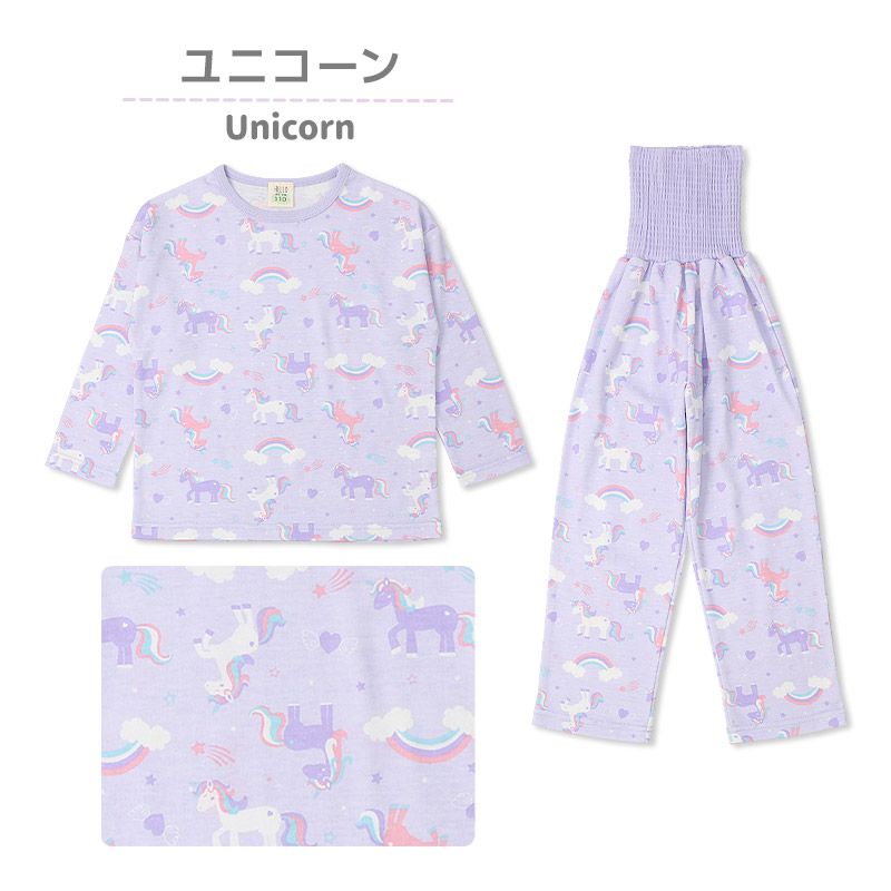 日本 ZOOLAND - 舒適保暖腹卷長袖睡衣/家居服-獨角獸-淺紫