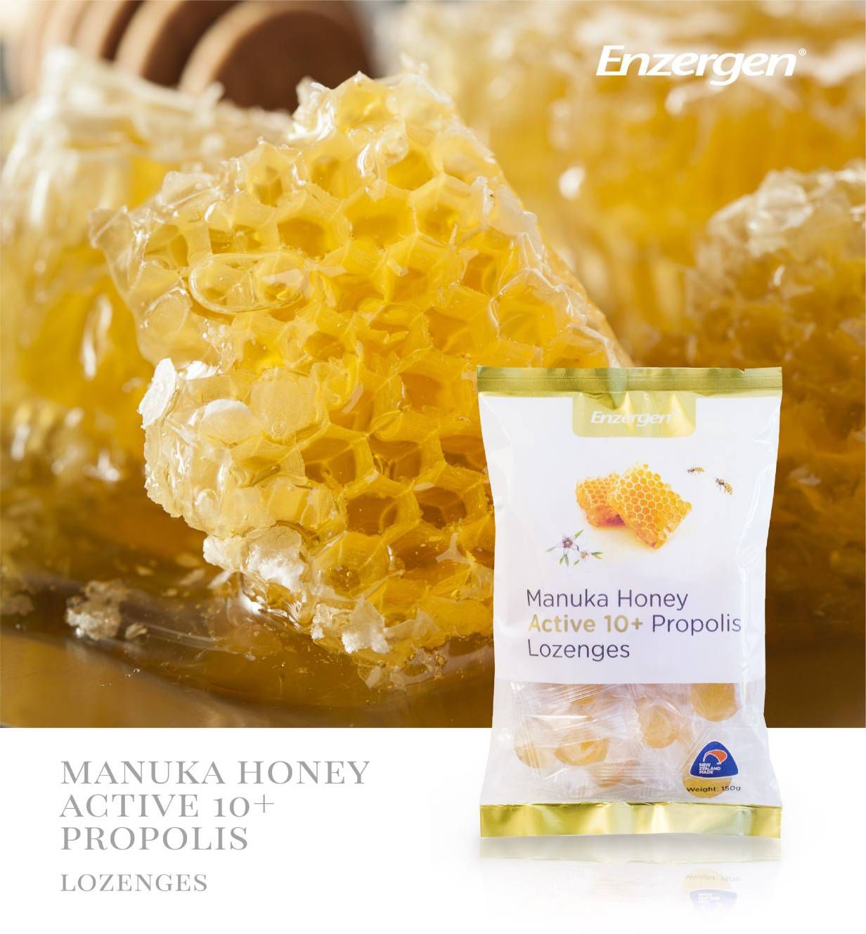 [紐西蘭] Enzergen® - 麥蘆卡蜂蜜蜂膠潤喉糖-效期到2023.8.19-150g