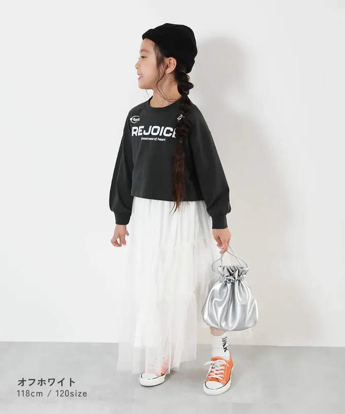 日本 devirock - 夢幻薄紗層次甜美長裙-白