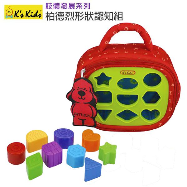 美國 K's Kids 低幼齡布玩具／學習玩具 ☛ 給0~3歲的寶貝