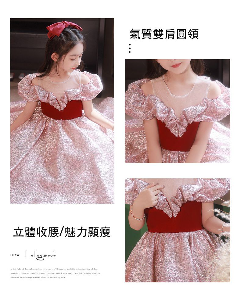 法式唯美浪漫泡泡袖禮服-亮粉色