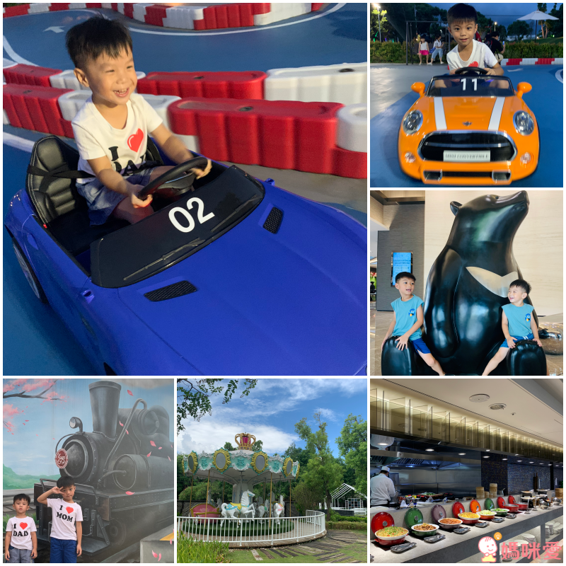 僅此一檔【嘉義新悦花園酒店】只要$875/人起