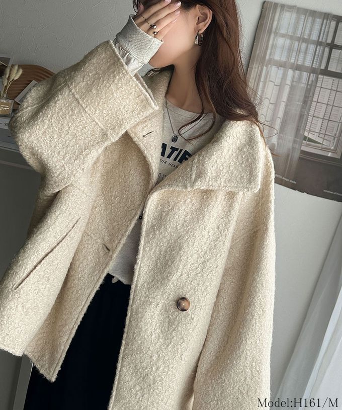 日本 Classical Elf - 玳帽扣時尚立領廓形毛絨大衣-米白