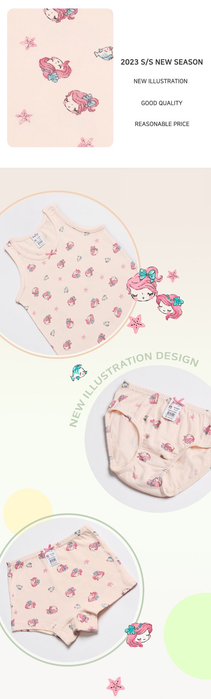 韓國 Mellisse - 韓製棉混紡四角褲(女寶)-海洋公主-珊瑚橘