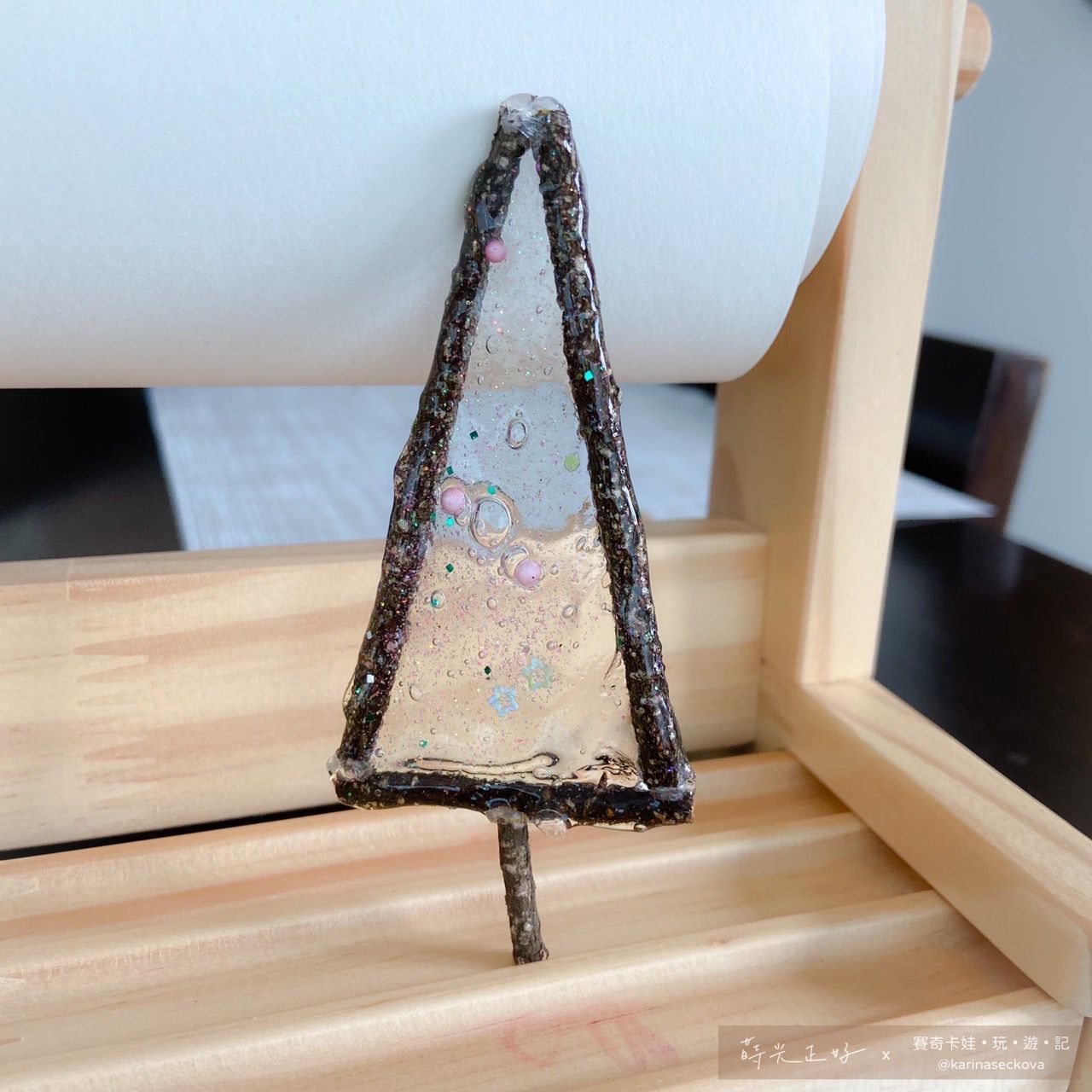 韓國MYTOYS - 史萊姆Slime_魔法果凍罐-鮮黃-約250g