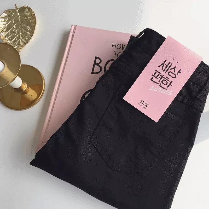 韓國 ENVYLOOK - 超彈力收腰鬆緊窄管褲-黑