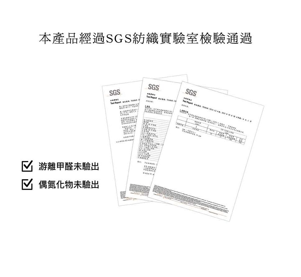 迪士尼 天絲兒童水洗枕｜整顆丟機洗、快乾好舒適