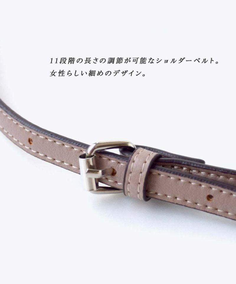 日本 zootie - Legato Largo 簡約輕量皮革側背包-棕卡其