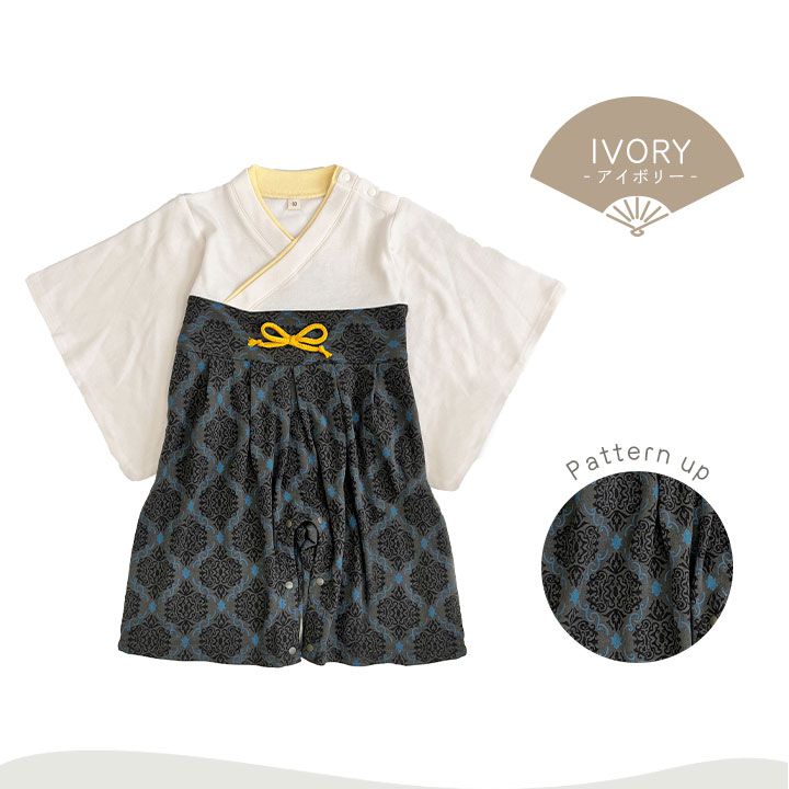 日本服飾代購 - 日本傳統袴/和服(連身衣式)-突厥薔薇紋-米杏 (90)