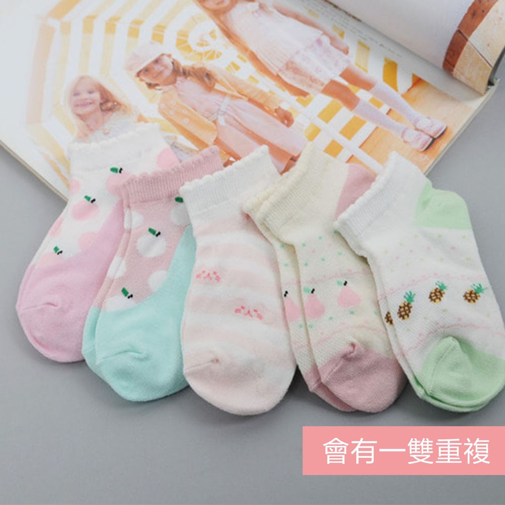 正韓童襪 - (5入組) 中筒襪(較厚款)-甜甜水果