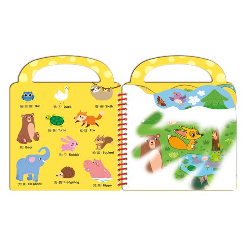5Q魔法水筆畫-動物樂園-內含6個水畫場景+6款互動遊戲+85張互動貼紙