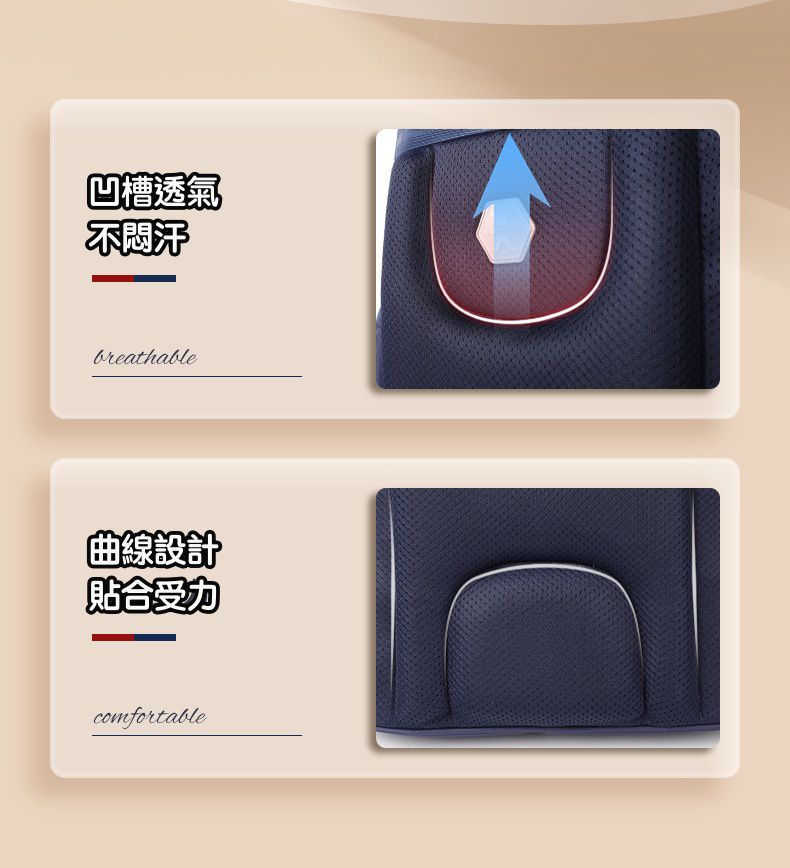 學院風卡通大容量減壓護脊書包-卡通人物鋼鐵人-黑色 (建議110-135cm)-30x19x37cm