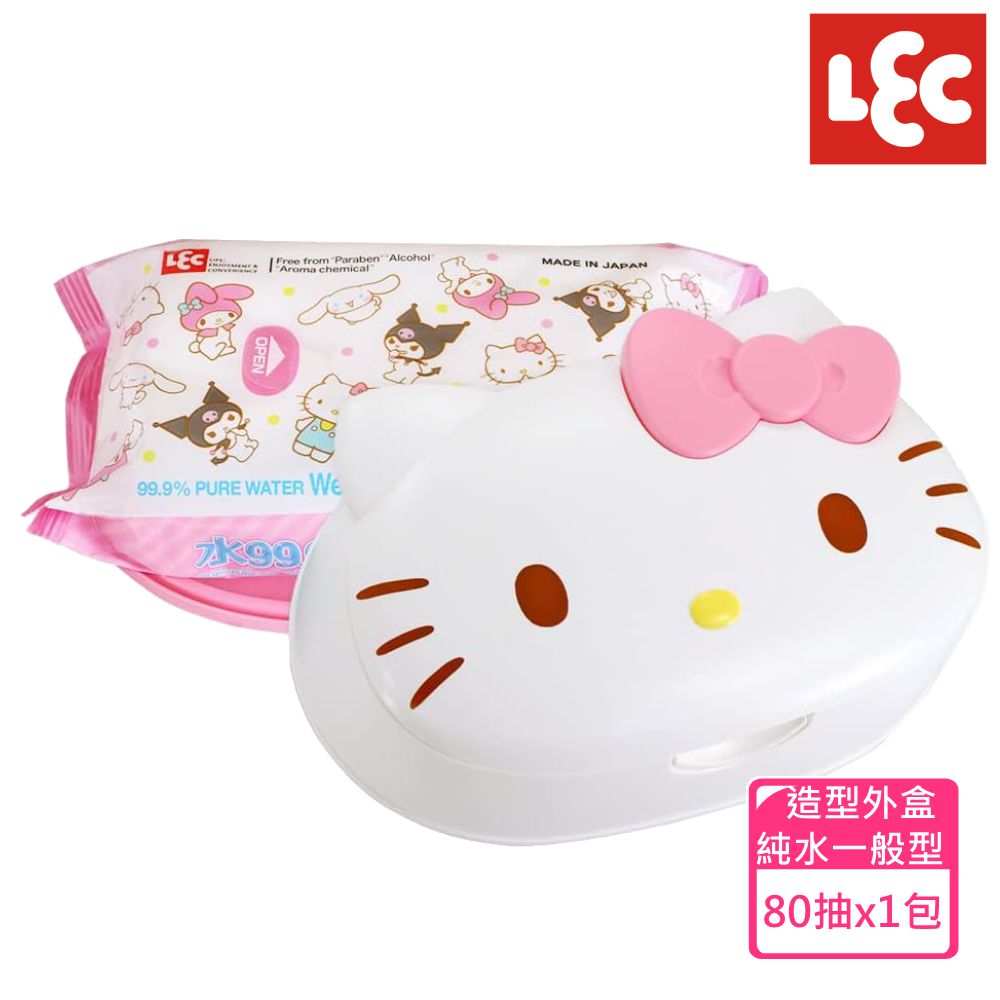 日本 LEC - Kitty純水99.9%盒裝濕紙巾-Hello Kitty 凱蒂貓-盒裝-造型外盒x1(內含80抽x1包入)