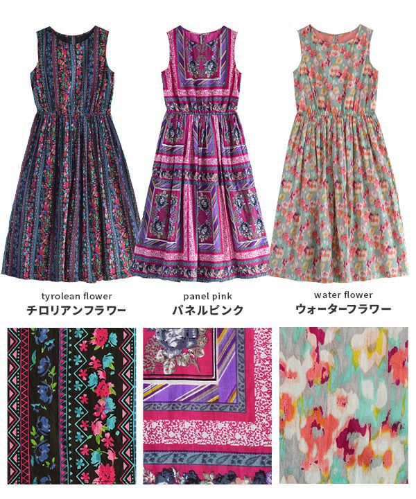 日本 zootie - 100%印度棉碎花無袖長洋裝-黑底歐風花園 (F)