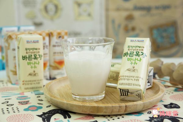 全台首賣！無抗生素認證✦韓國【樂天帕斯特】高品質牛奶