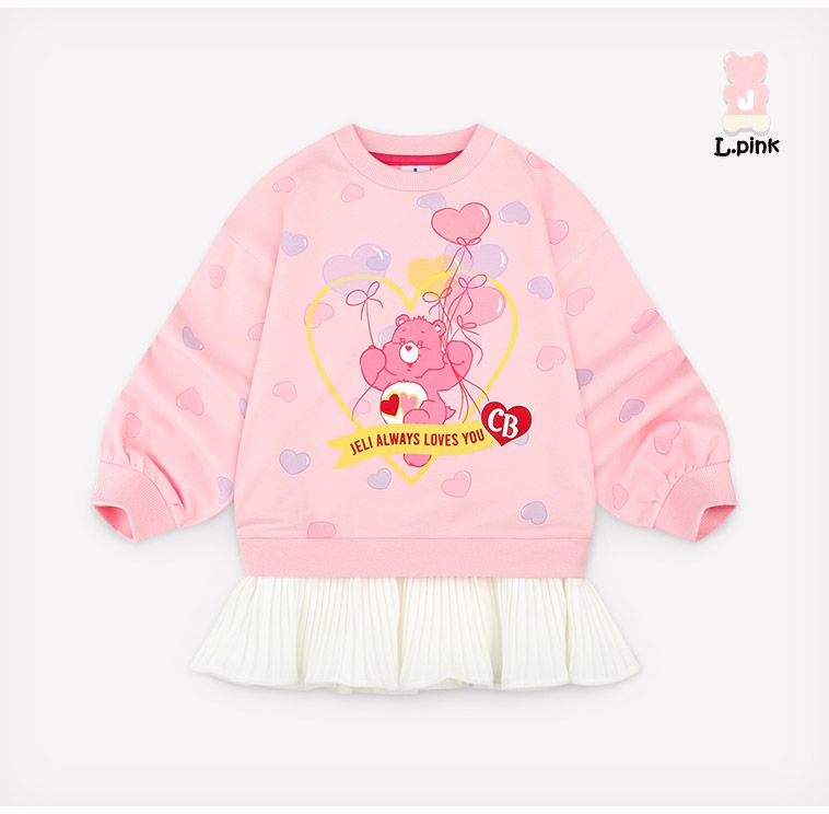 韓國 Jelispoon - (聯名款)熊熊長版拼接內搭套裝-粉X米