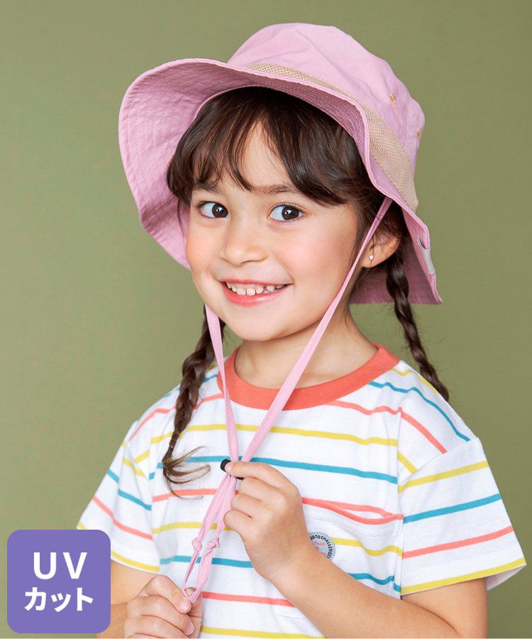 日本 BREEZE - 抗UV 後頸可收納遮陽帽-彩虹色
