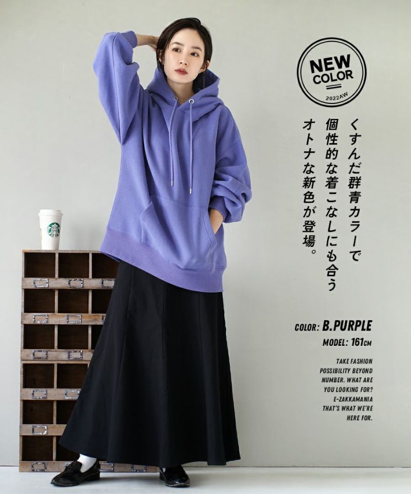 日本 zootie - 美國棉 保暖刷毛抽繩長袖帽T-灰卡其