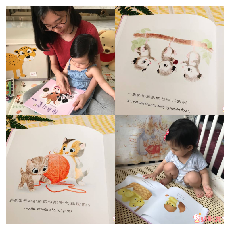 亞馬遜讀者 5 星推薦★ 迪士尼首席藝術家暖暖療癒系繪本❤ 親親寶貝