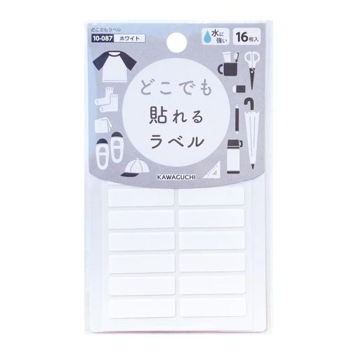 日本製 免熨燙任意貼的姓名標籤(16枚入)-長條-粉紅+白+薰衣草