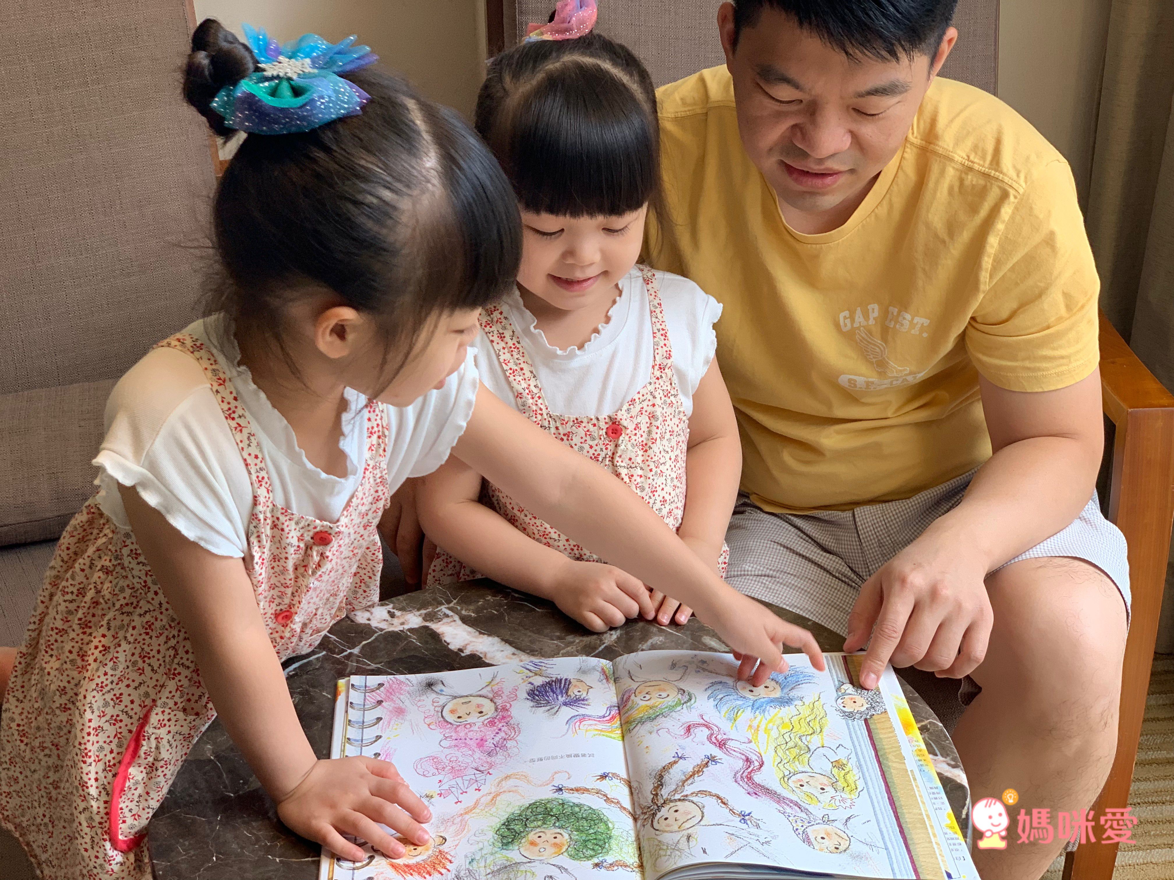 【大好書屋】好書報報！